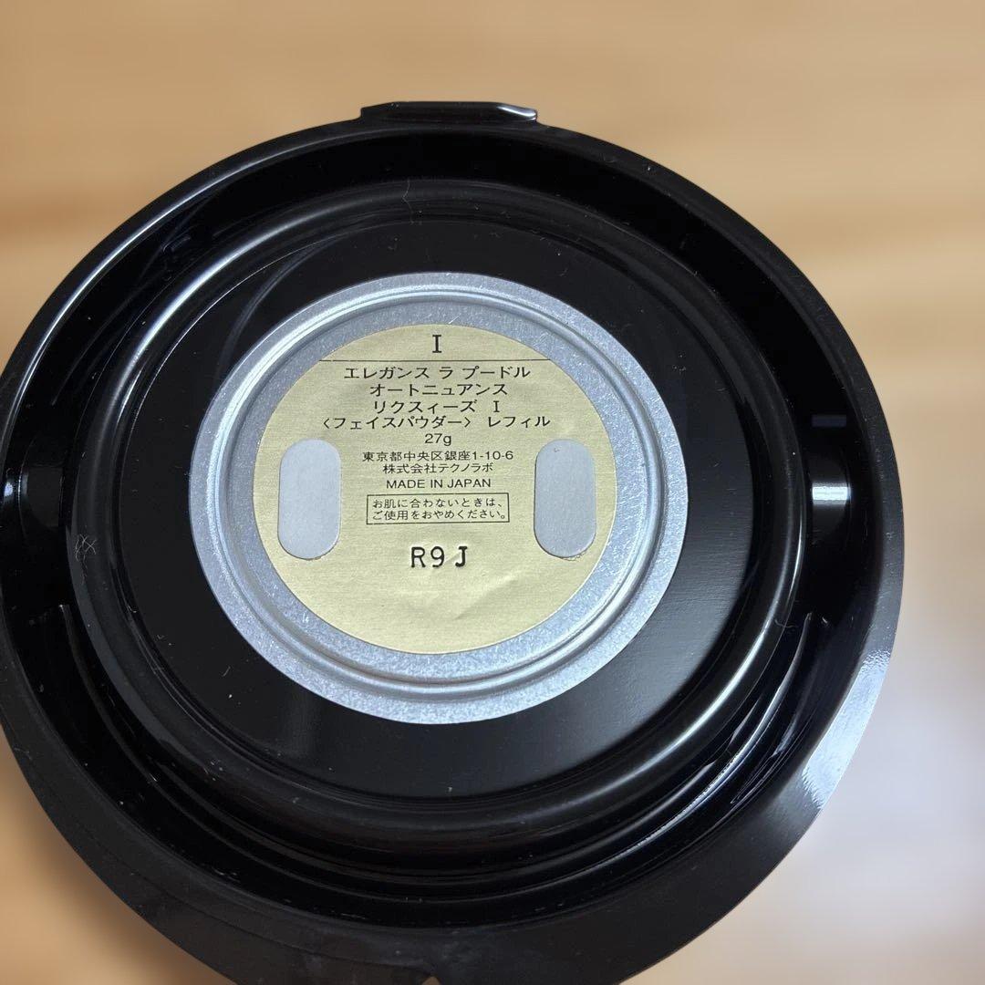 エレガンス ラプードルオートニュアンスリクスィーズ　I