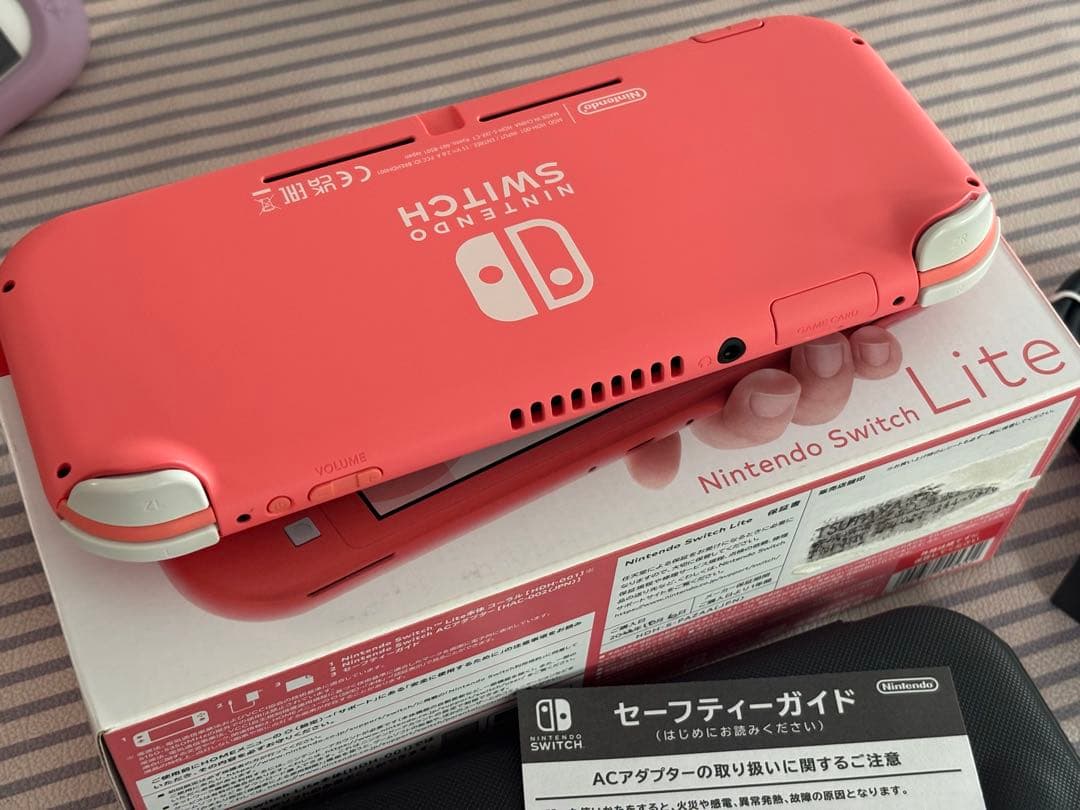 美品　Switch Lite コーラル　ケースガラスフィルム付き