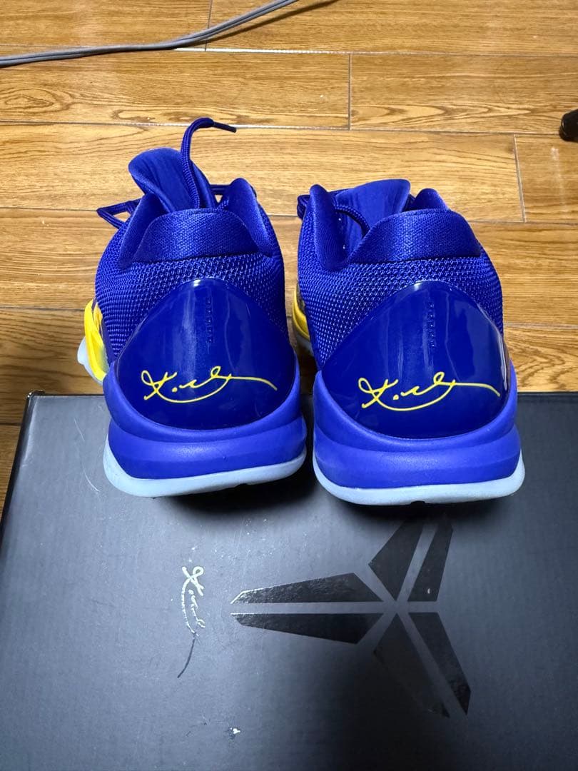 Nike Zoom Kobe 5 Protro “MVP”