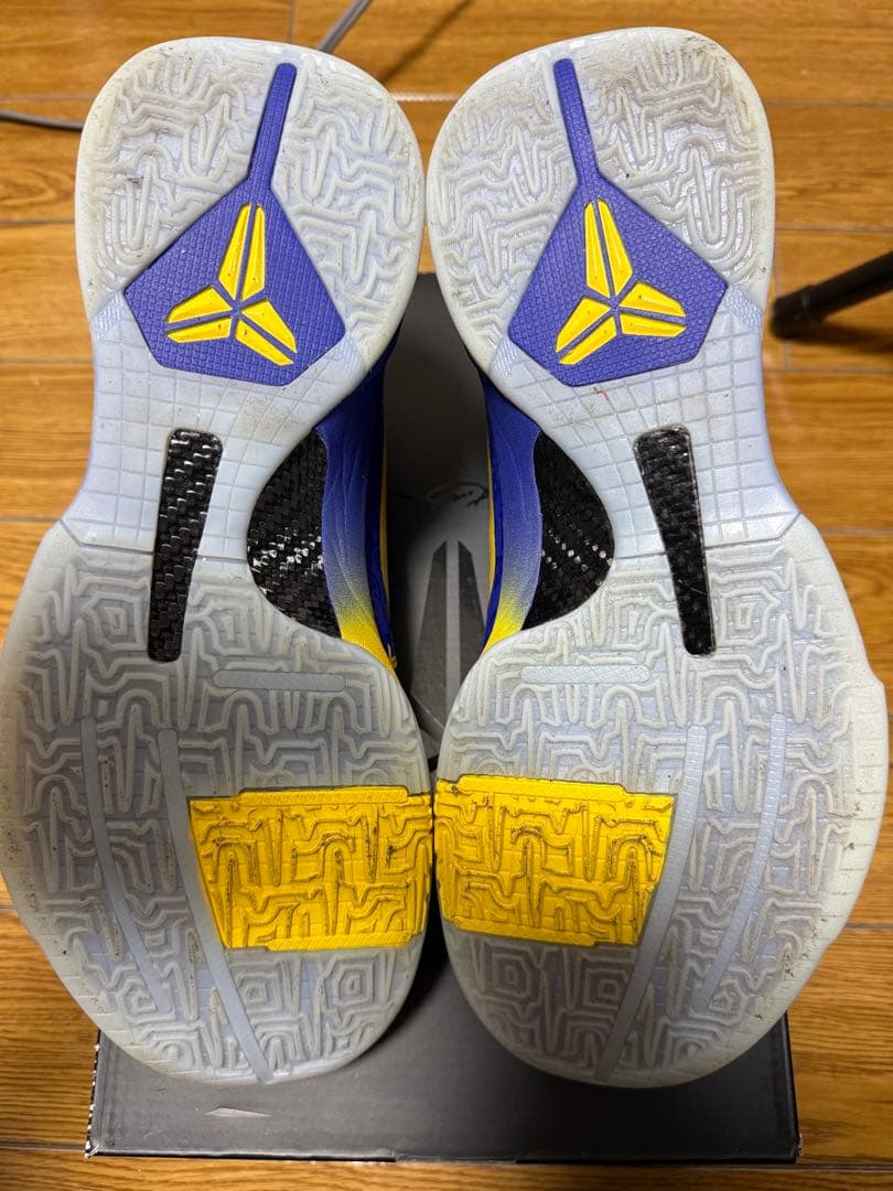 Nike Zoom Kobe 5 Protro “MVP”