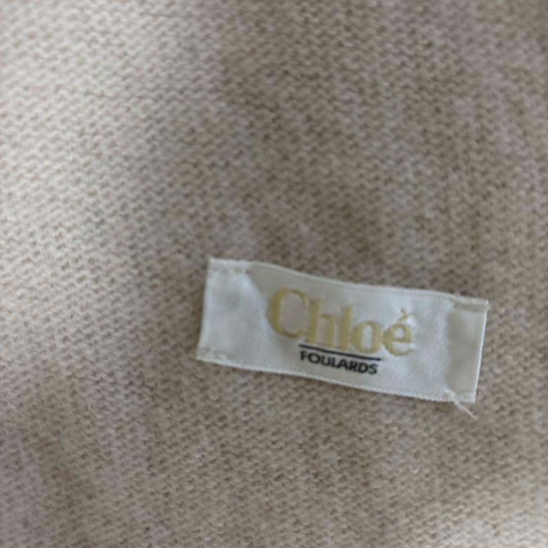 Chloé 大判ケープ ポンチョ フリルストール アンゴラ　ストールピン付き