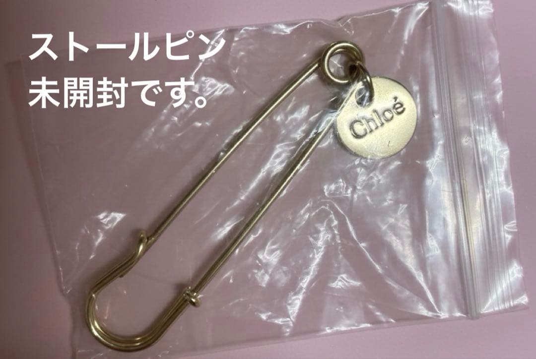 Chloé 大判ケープ ポンチョ フリルストール アンゴラ　ストールピン付き