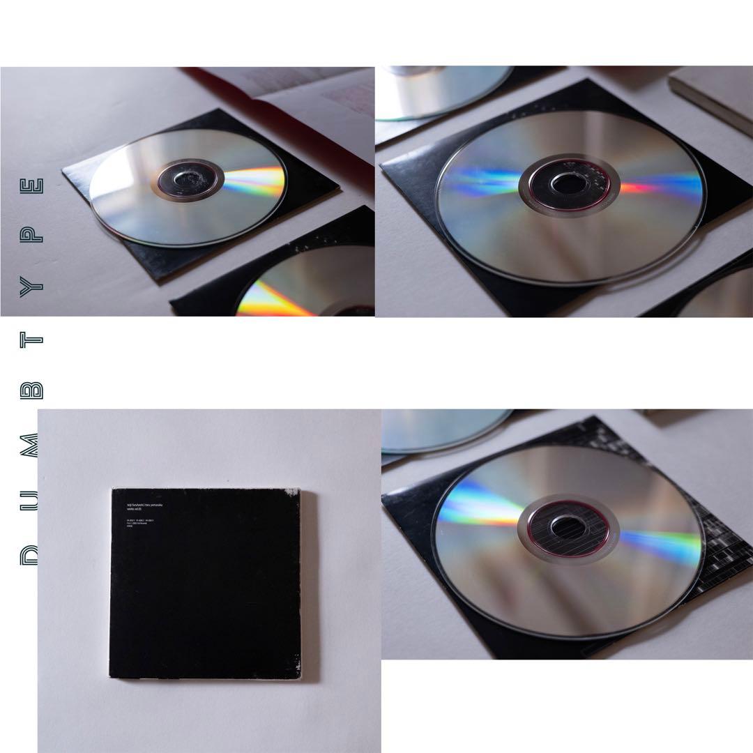 DUMBTYPE ryoji ikeda 関連 14タイトル SET