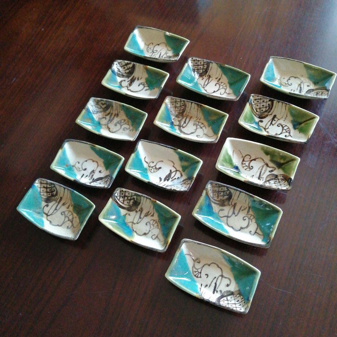 瀬戸焼　織部舟形手塩皿　14枚　7.6cm　大正～昭和初期