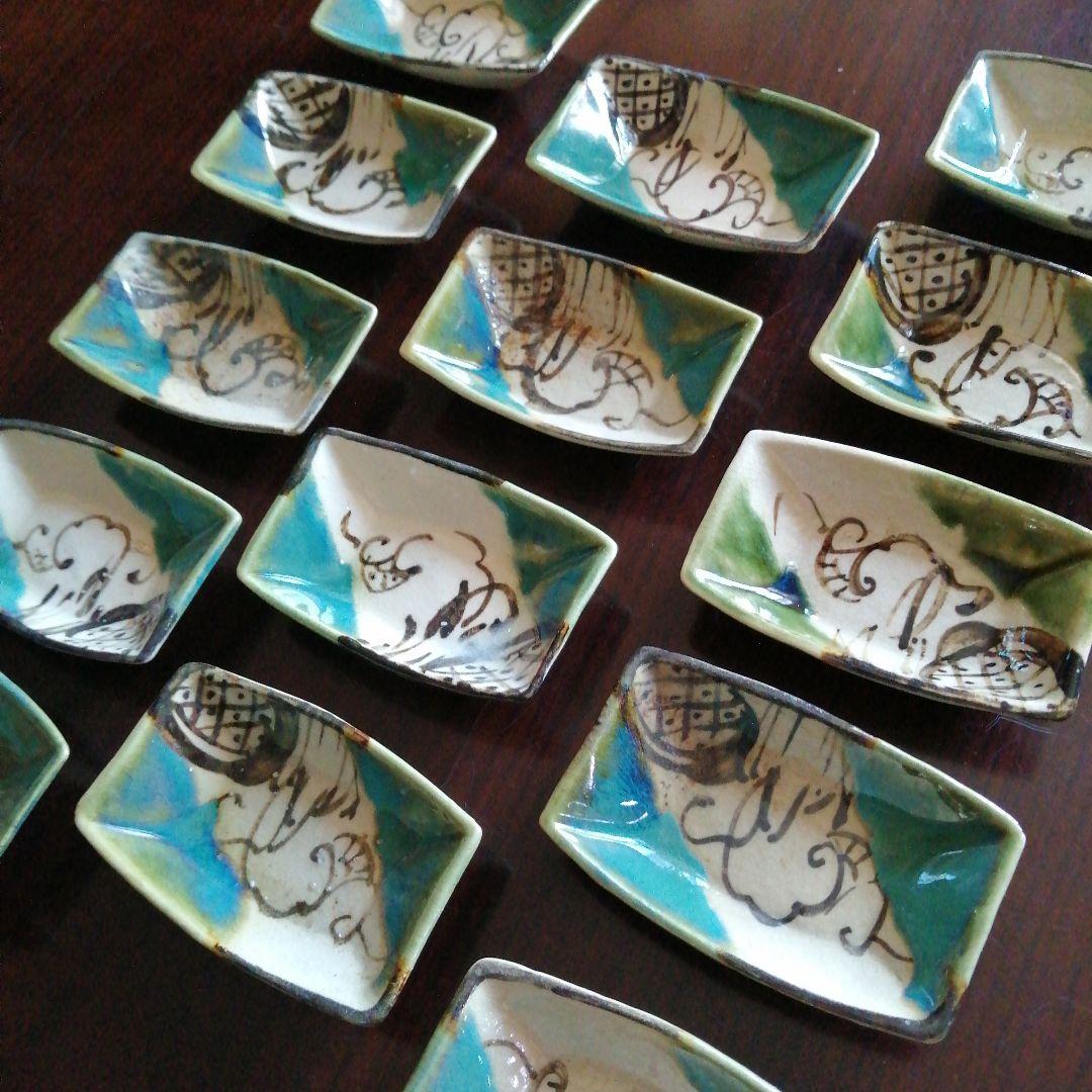 瀬戸焼　織部舟形手塩皿　14枚　7.6cm　大正～昭和初期