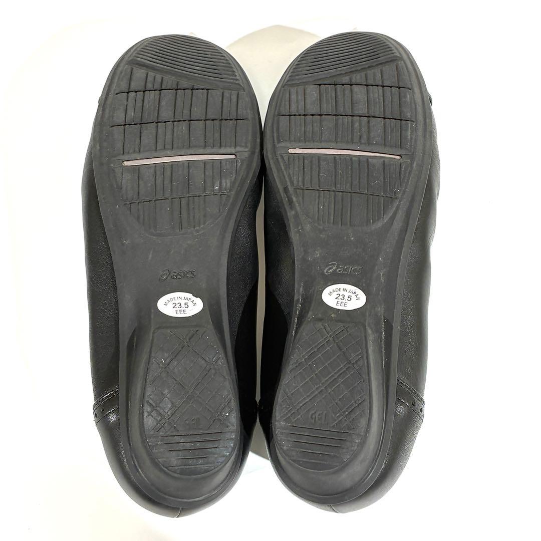 美品★ Pedara アシックスウォーキング パンプス メダリオン レディース