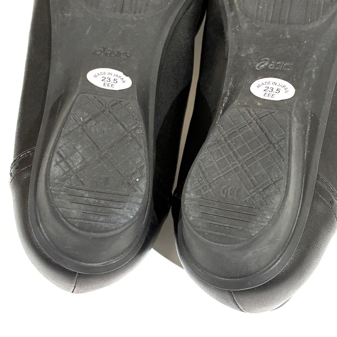 美品★ Pedara アシックスウォーキング パンプス メダリオン レディース