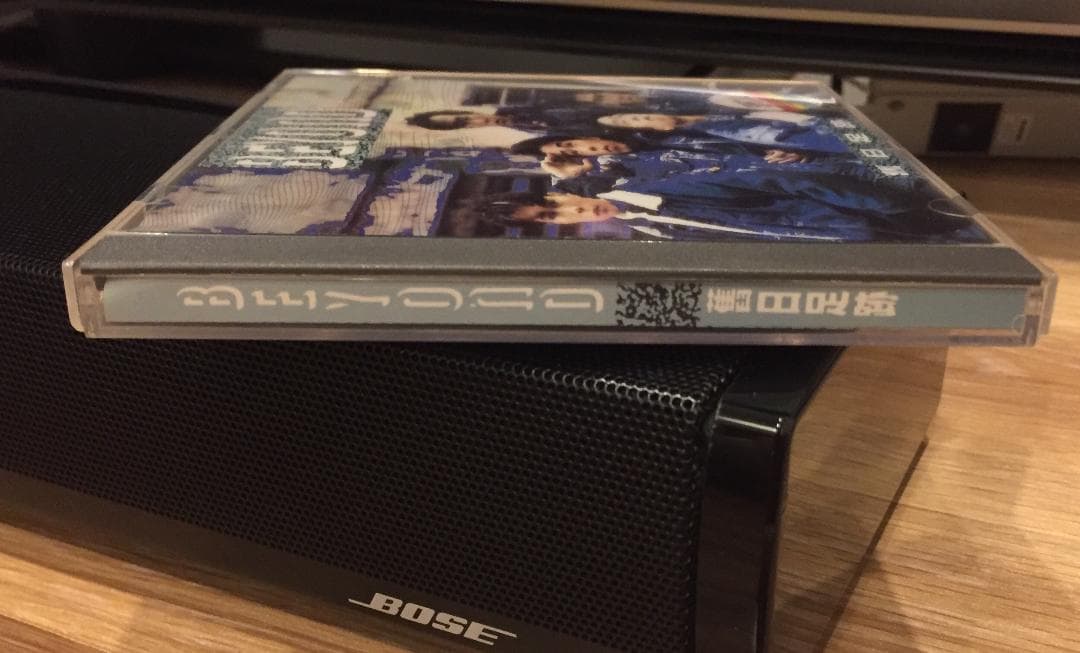 貴重廃盤美品CD－BEYOND ビヨンド・1988年ベストアルバム「舊日足跡」