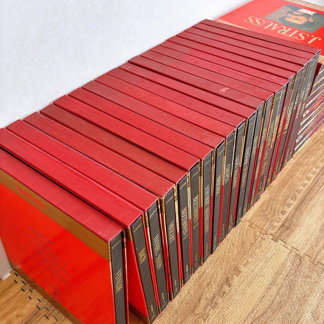 河出書房 世界大音楽全集 1巻〜30巻 レコード クラシック 協奏曲 交響曲