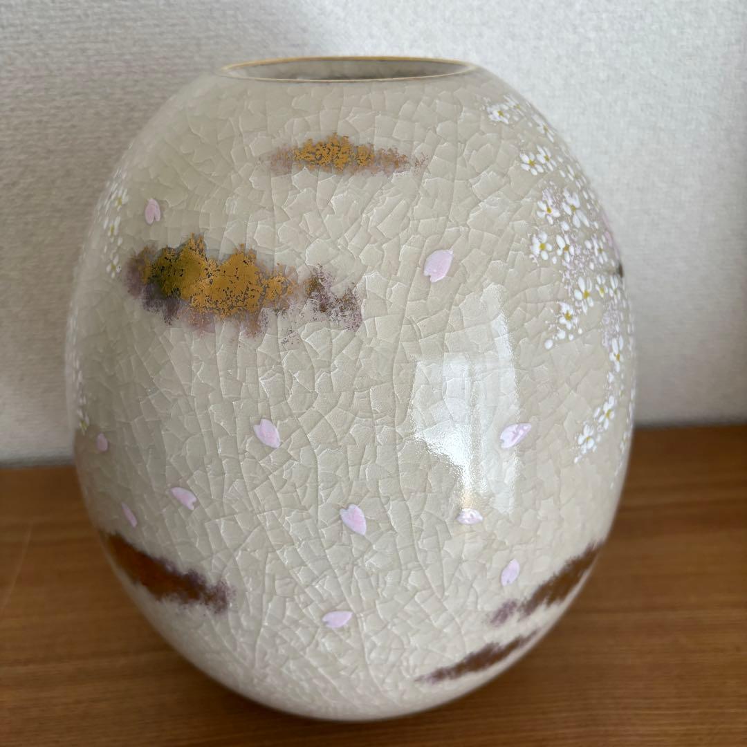京焼　清水焼　藤平正文造　桜模様　 花瓶　フラワーベース