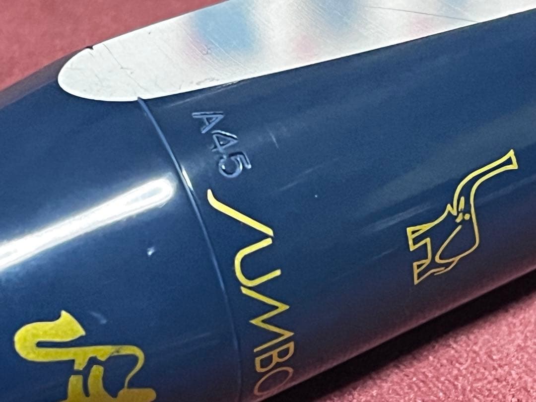 Vandoren BLUE JAMBO JAVA アルトサックス用マウスピース