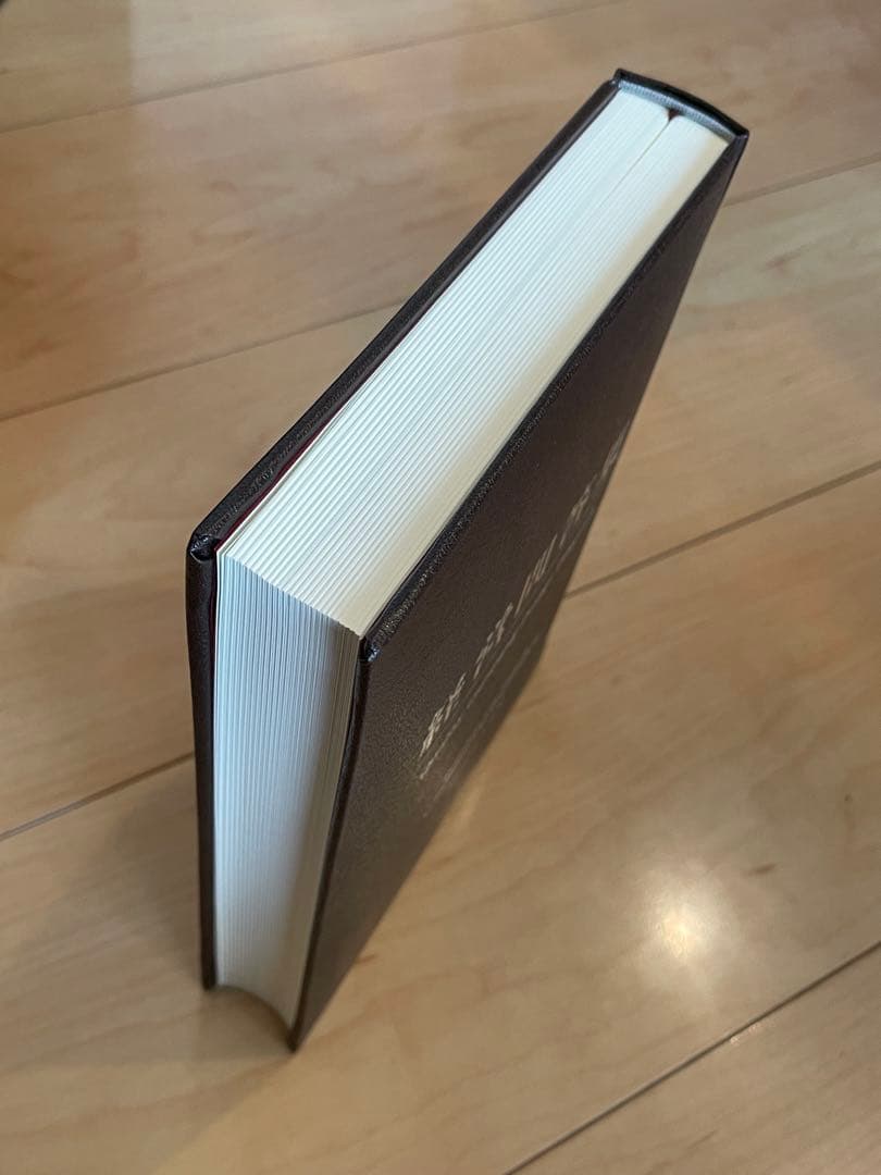 アチーブメント　 クオリティーカンパニーデザインプログラム