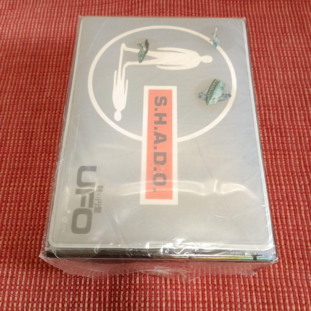 謎の円盤UFO COLLECTORS'BOX PART1〈5枚組〉