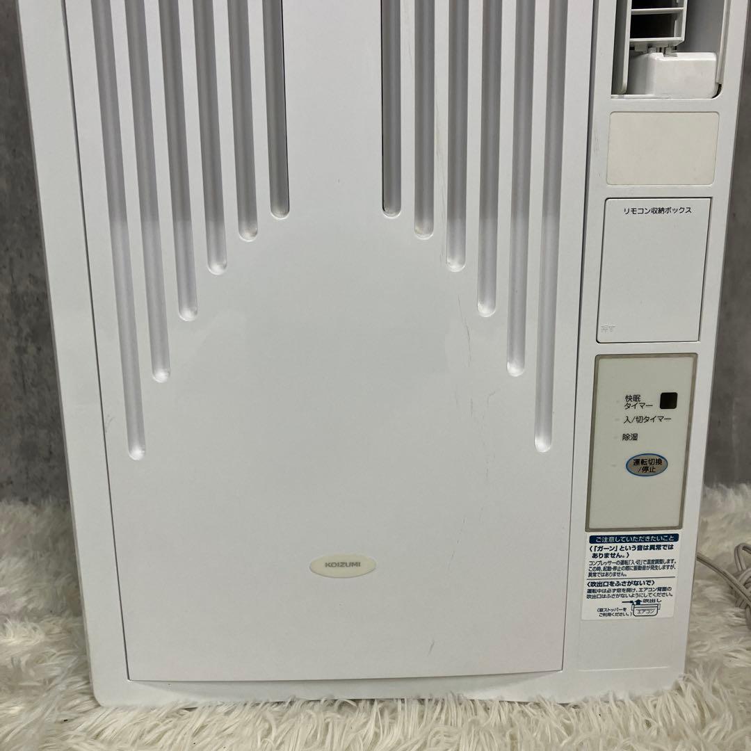 【完動品】KOIZUMI コイズミ ルームエアコンKAW-1695 窓枠付