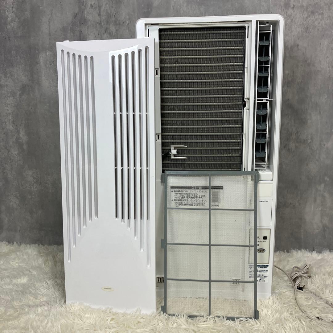 【完動品】KOIZUMI コイズミ ルームエアコンKAW-1695 窓枠付