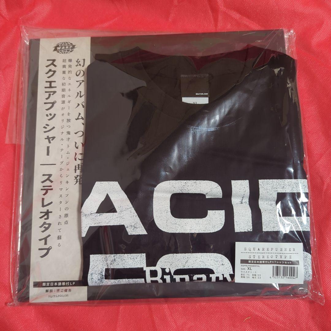 スクエアプッシャー　ステレオタイプ　(初回限定2LP+T-SHIRTS[XL]