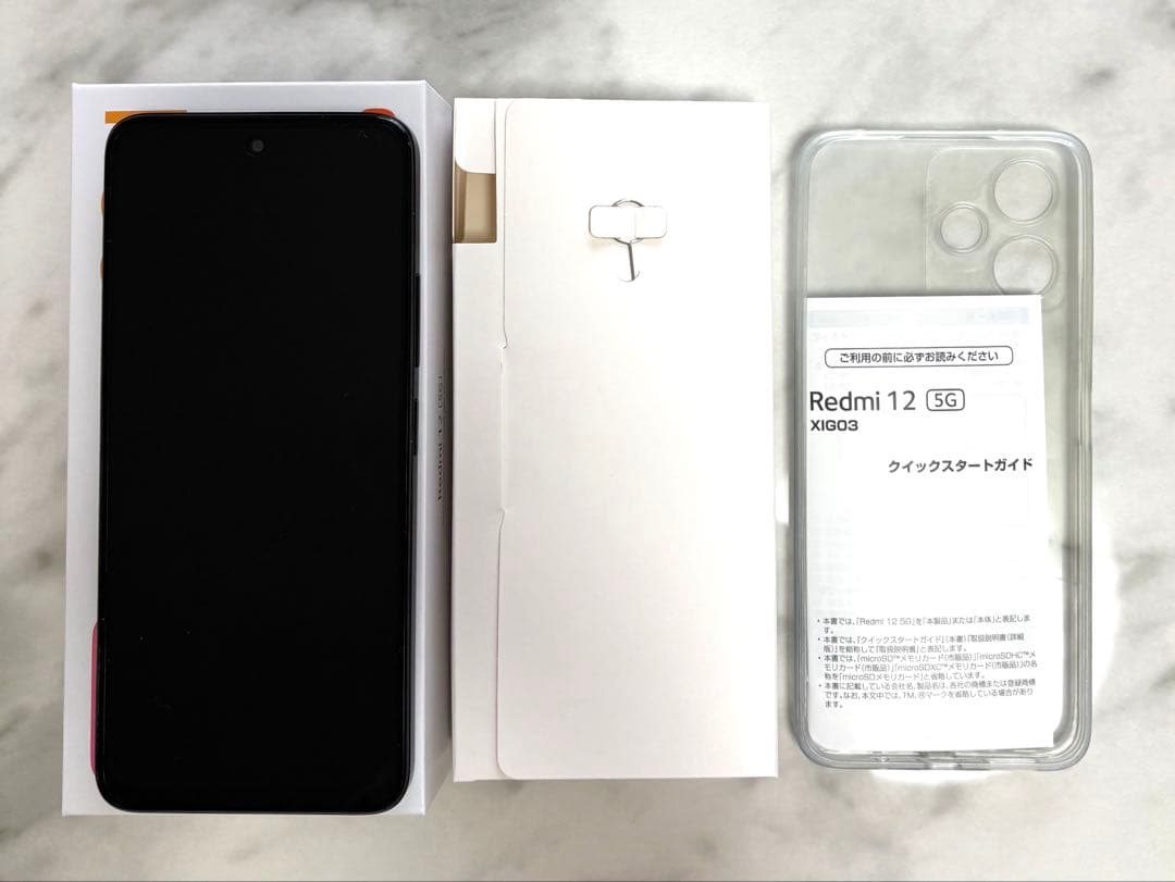 【美品】xiami Redomi 12 5G 128GB ミッドライトブラック