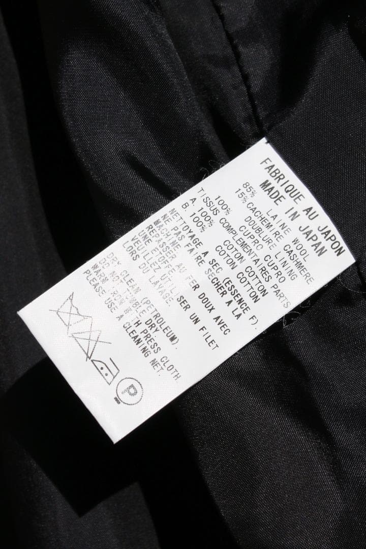 値下げ Y's ワイズ ジャケット Yohji Yamamoto ヨウジヤマモト