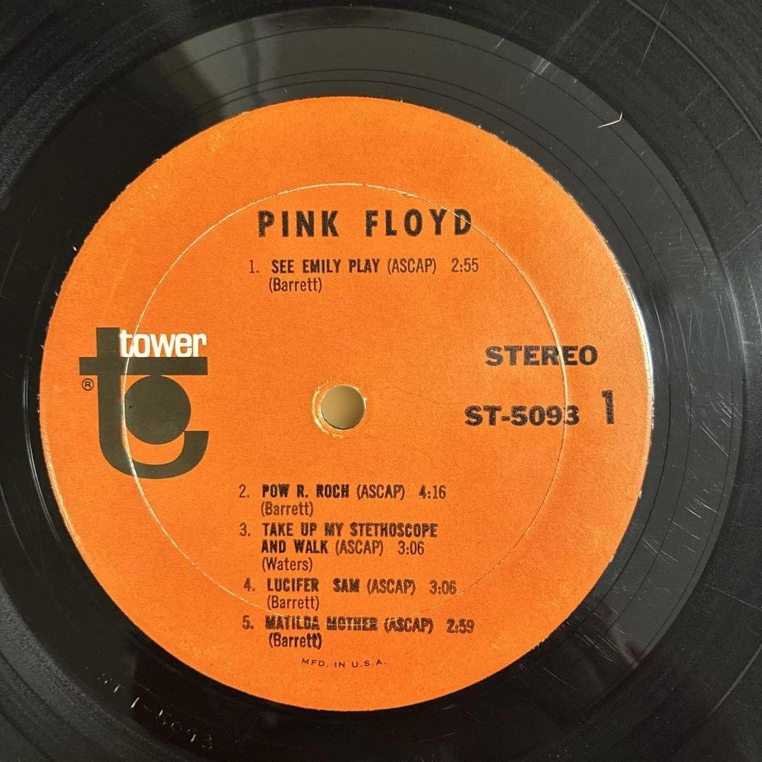 ピンクフロイド 名盤 レコード 夜明けの口笛吹き USオリジナル盤