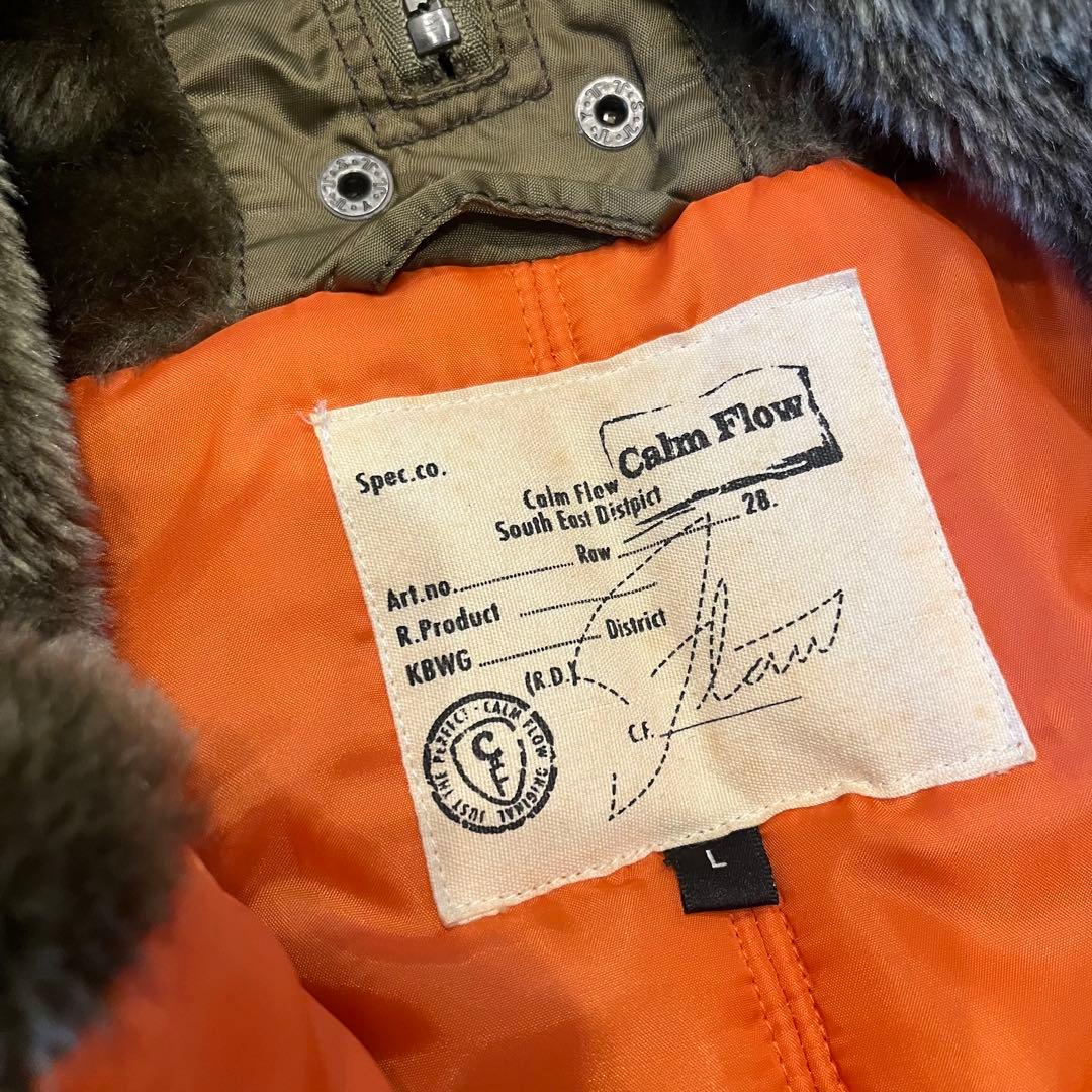 人気のデザイン！カームフロウ ブルゾン ミリタリー N2B ファー　短丈　カーキ