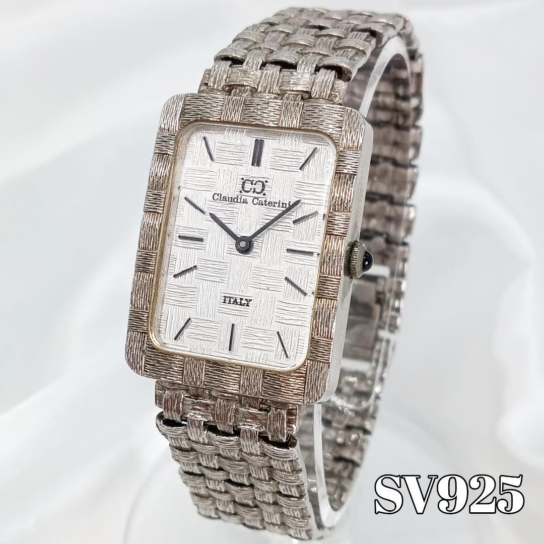 Claudia Caterini クラウディアカテリーニ SV925 腕時計