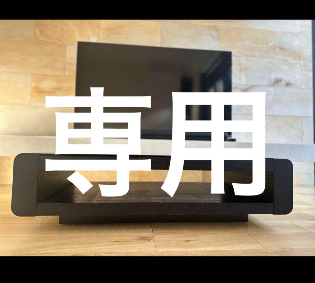 けんちょろ　ニトリ　センターテーブル　ブラック