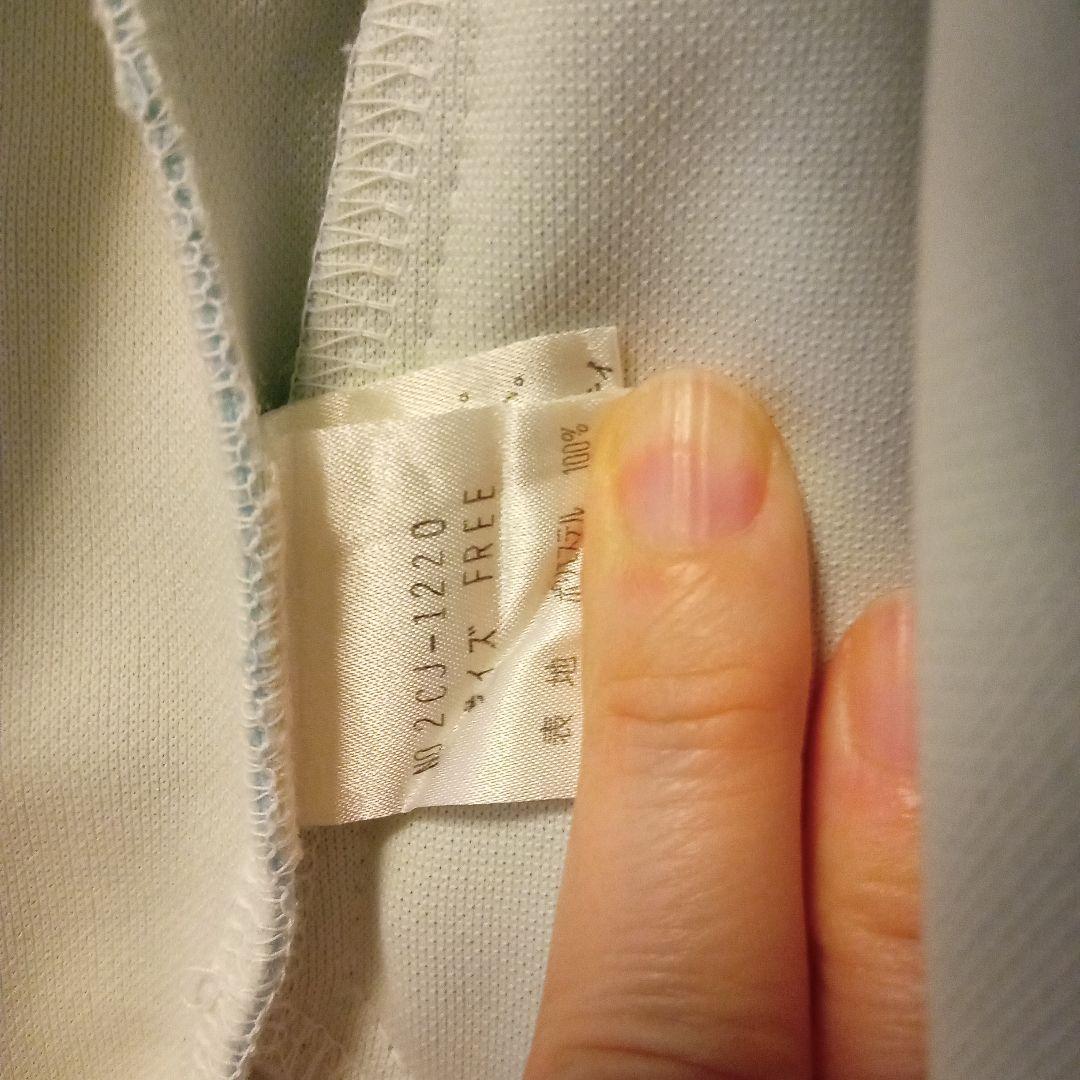 ヒステリックグラマー　ヒステリックス　ジャージ　水色　ピンク　パフェ