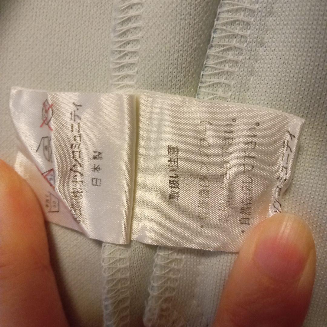 ヒステリックグラマー　ヒステリックス　ジャージ　水色　ピンク　パフェ