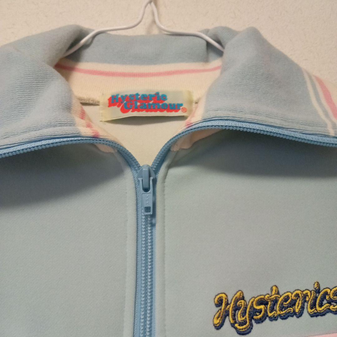 ヒステリックグラマー　ヒステリックス　ジャージ　水色　ピンク　パフェ