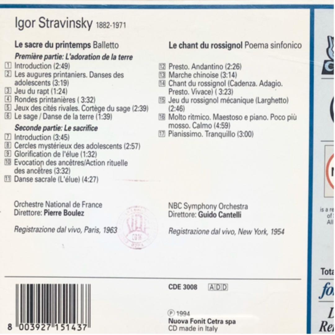 ストラヴィンスキー:春の祭典 ブーレーズ うぐいすの歌 カンテッリ