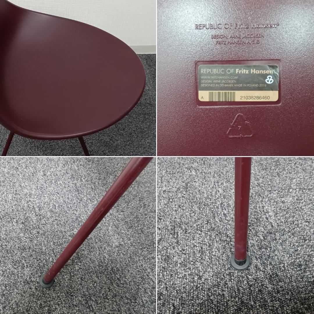 ★Fritz Hansen／フリッツハンセン★Drop chairドロップチェア