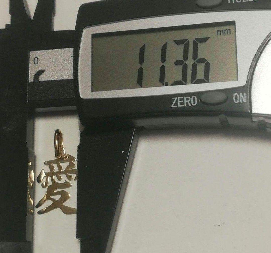 K18 18金 18k YG 漢字【愛】モチーフ ペンダントトップ