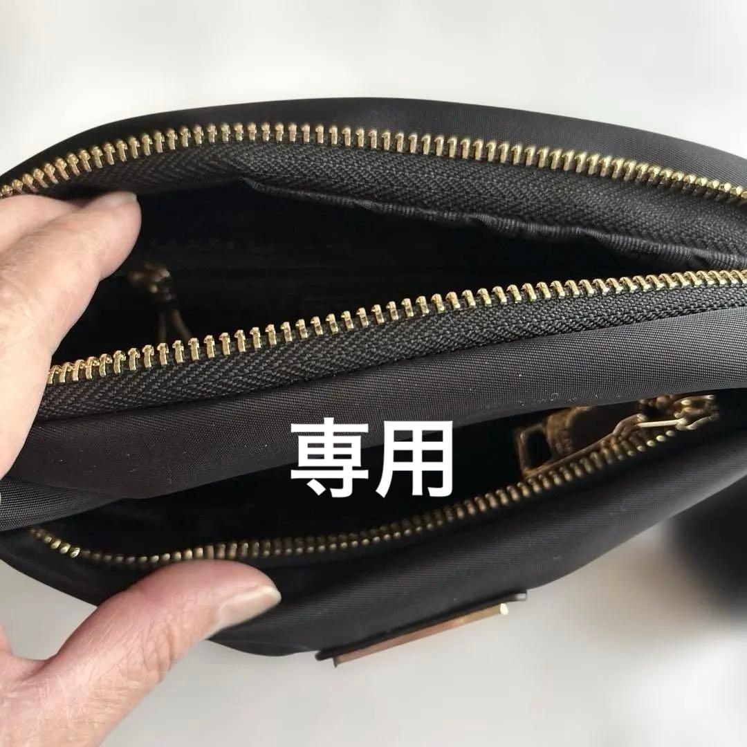 【まなみ】未使用　ノベルティ　ショルダーバッグ　ナイロン　ブラック