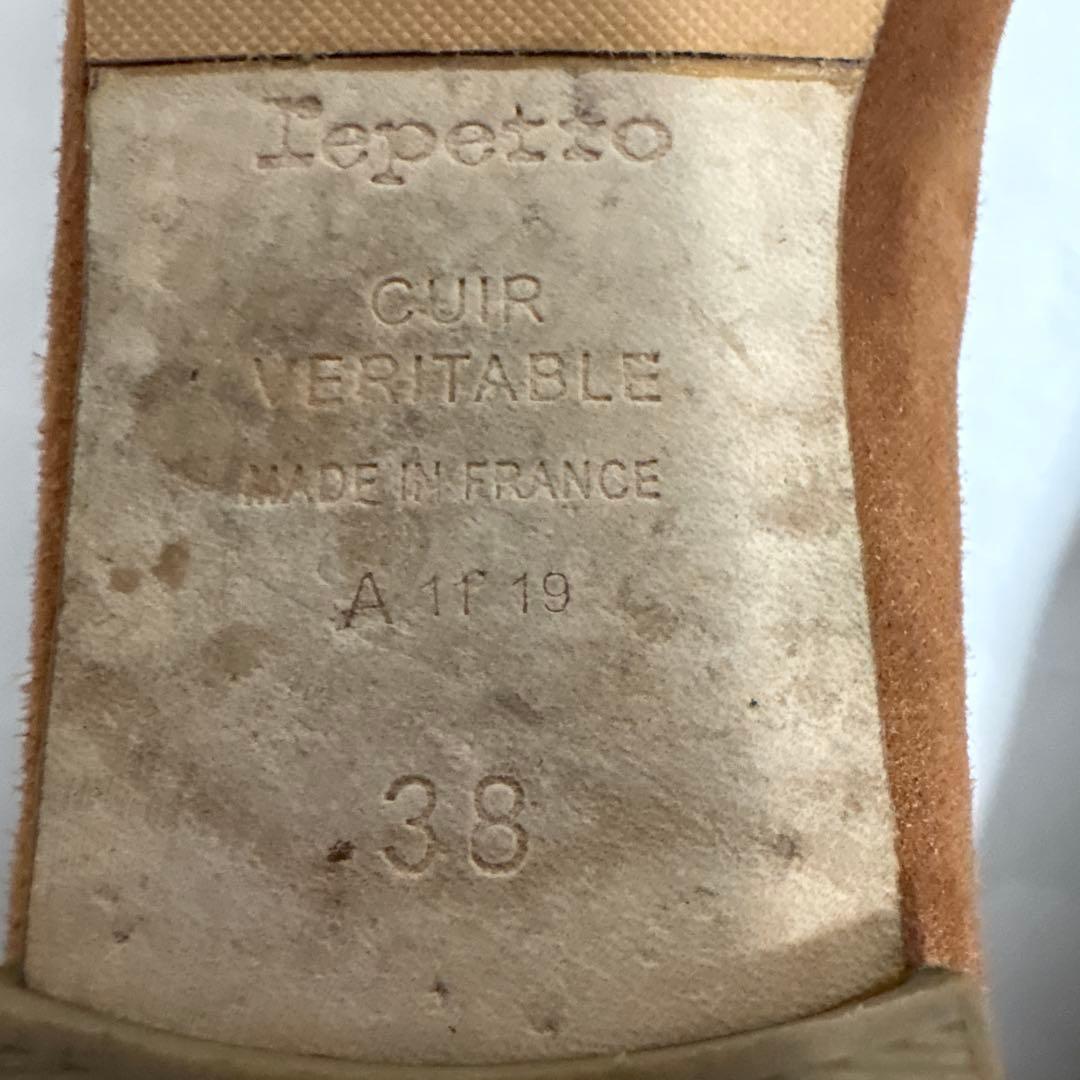 美品　レペット フラットシューズ