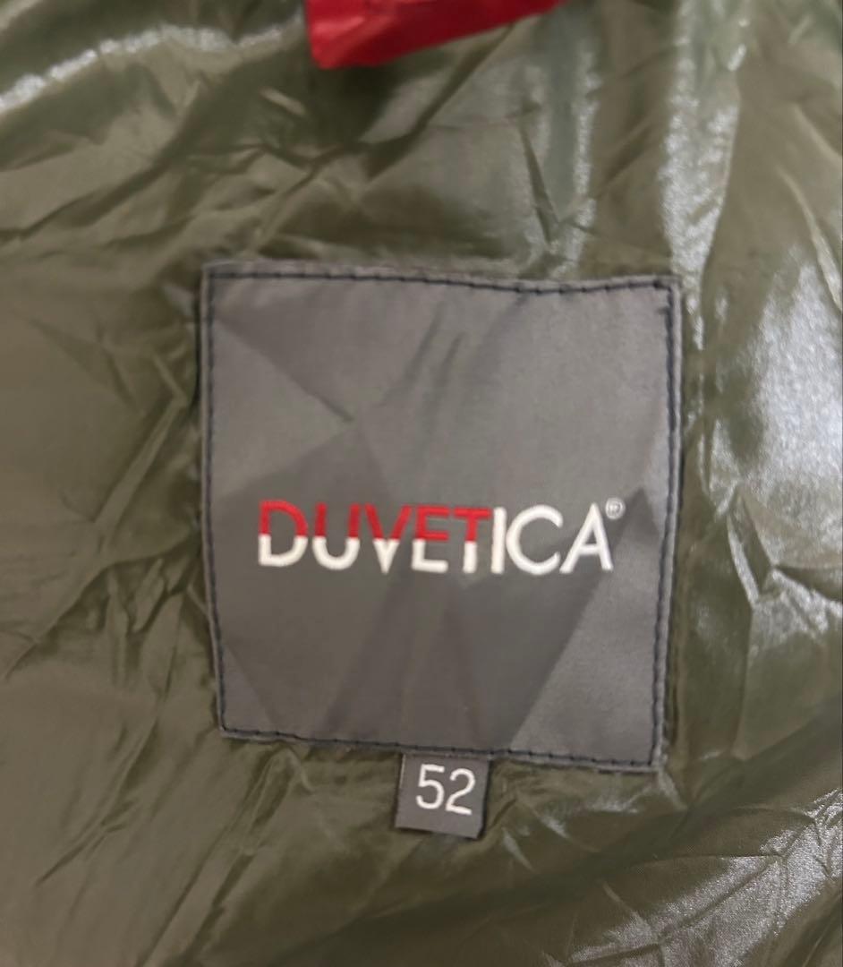 DUVETICA デュベティカ ダウンベスト 52