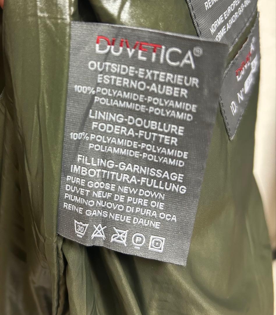 DUVETICA デュベティカ ダウンベスト 52