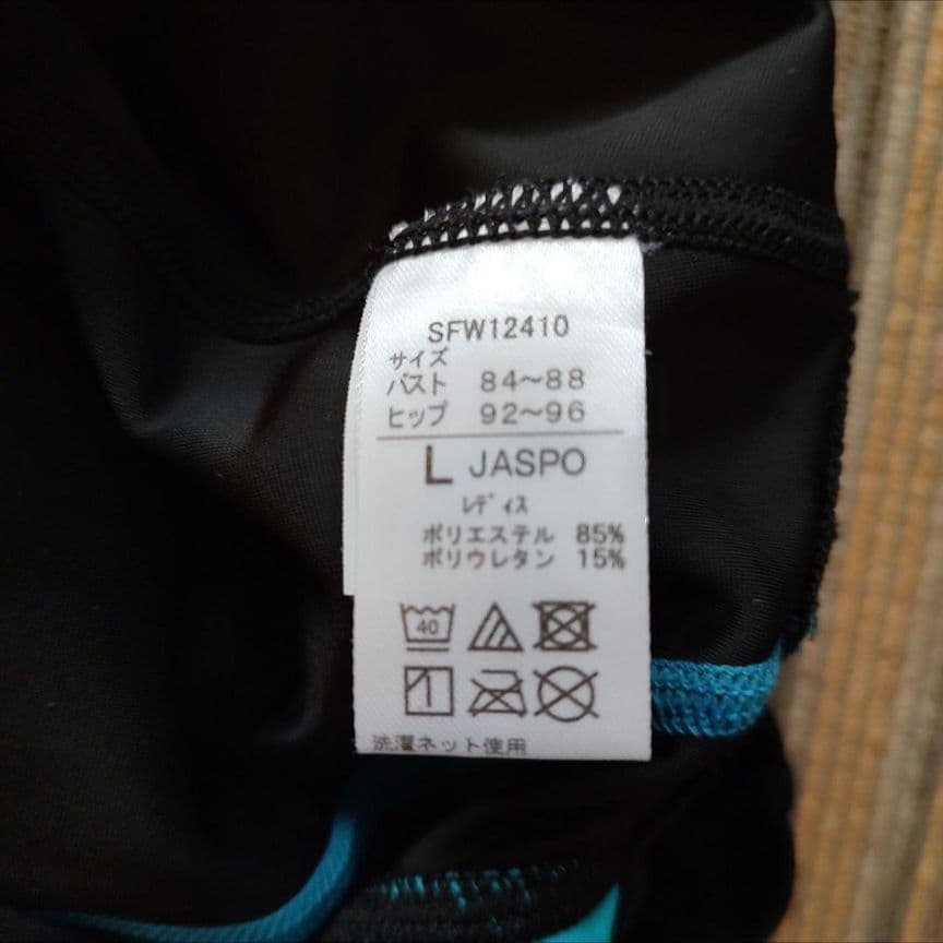 スピード 競泳水着 Lサイズ