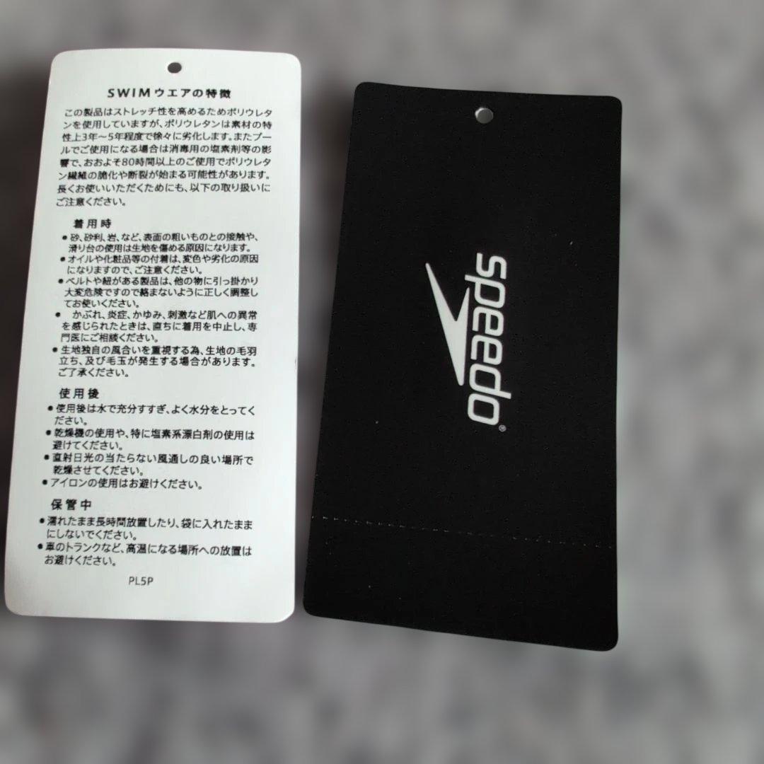 スピード 競泳水着 Lサイズ