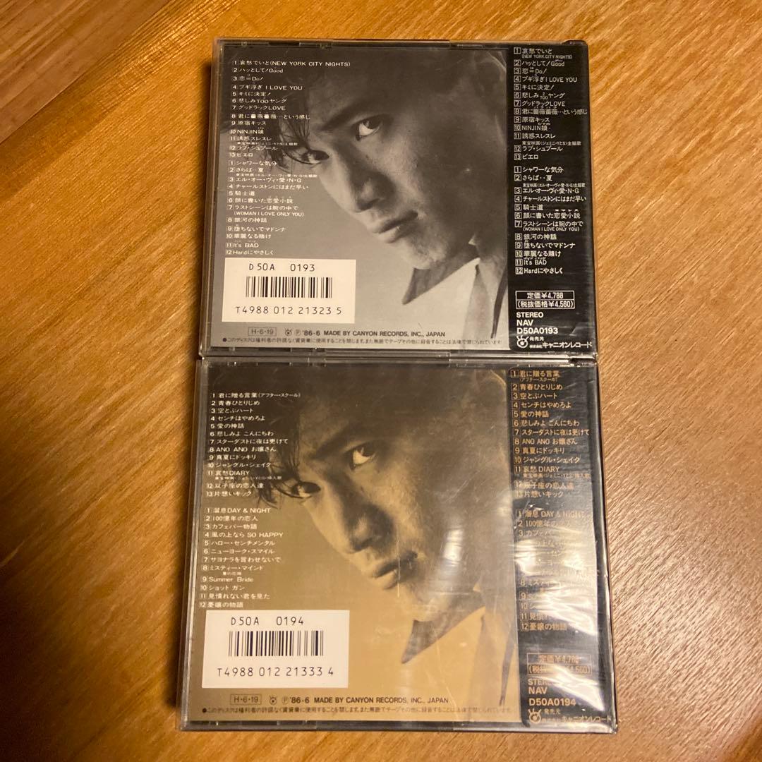 田原俊彦 A面・B面コレクション 2枚セット