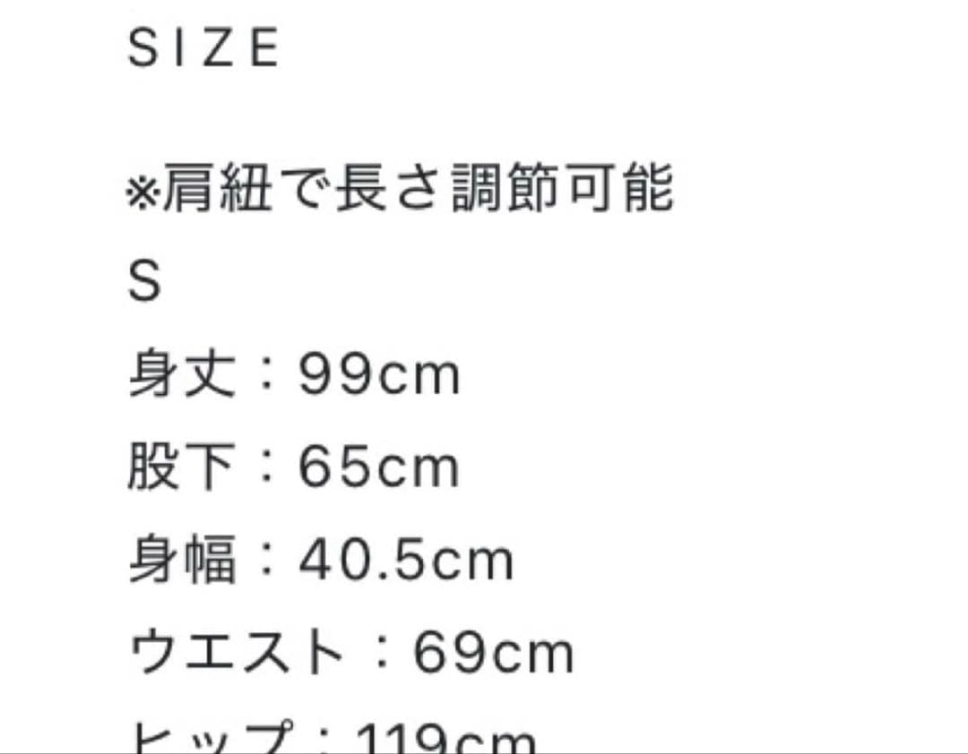 【Andequal】ribbon shoulder combinaison S