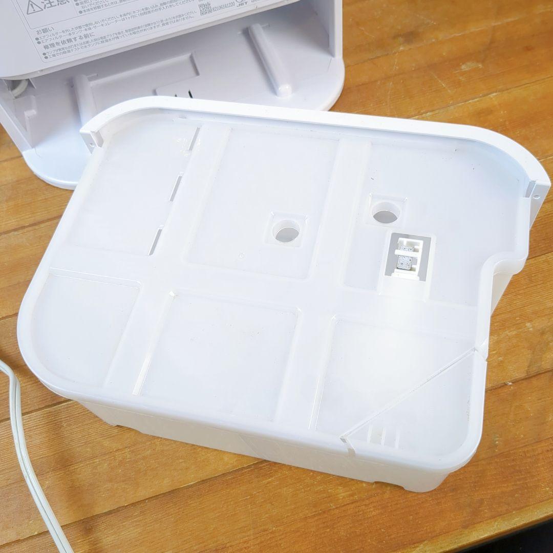 【2021年製】アイリスオーヤマ　サーキュレーター衣類乾燥除湿機