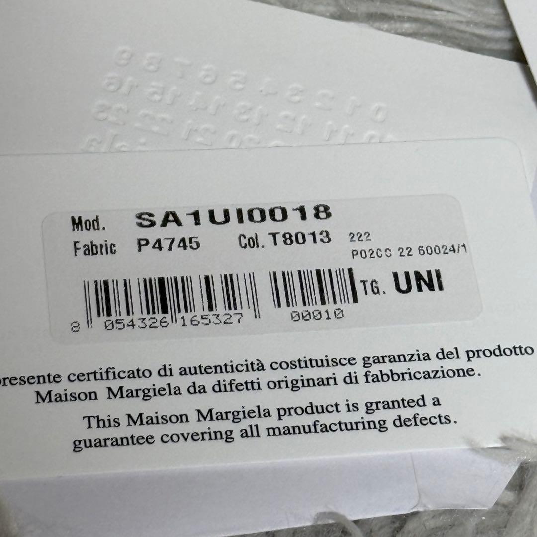 ⭐️未使用⭐️　メゾンマルジェラ　マネークリップ　小銭入れ付き　レザー　黒