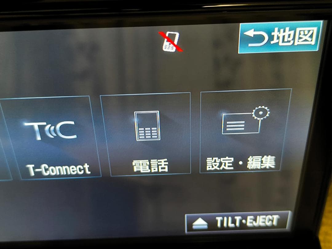 トヨタ 純正ナビ NSZT-Y66T セキュリティ解除済み とてもきれいです