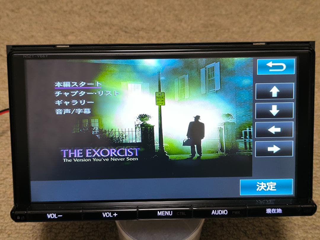 トヨタ 純正ナビ NSZT-Y66T セキュリティ解除済み とてもきれいです