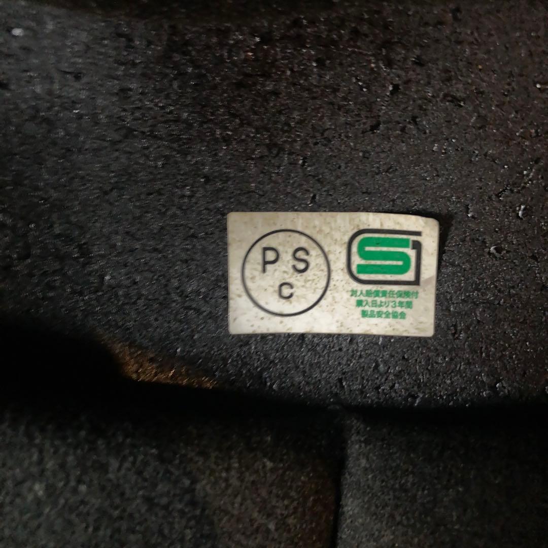 週末限定価格✨BELL MOTO3 ビンテージ　リペア済みXL