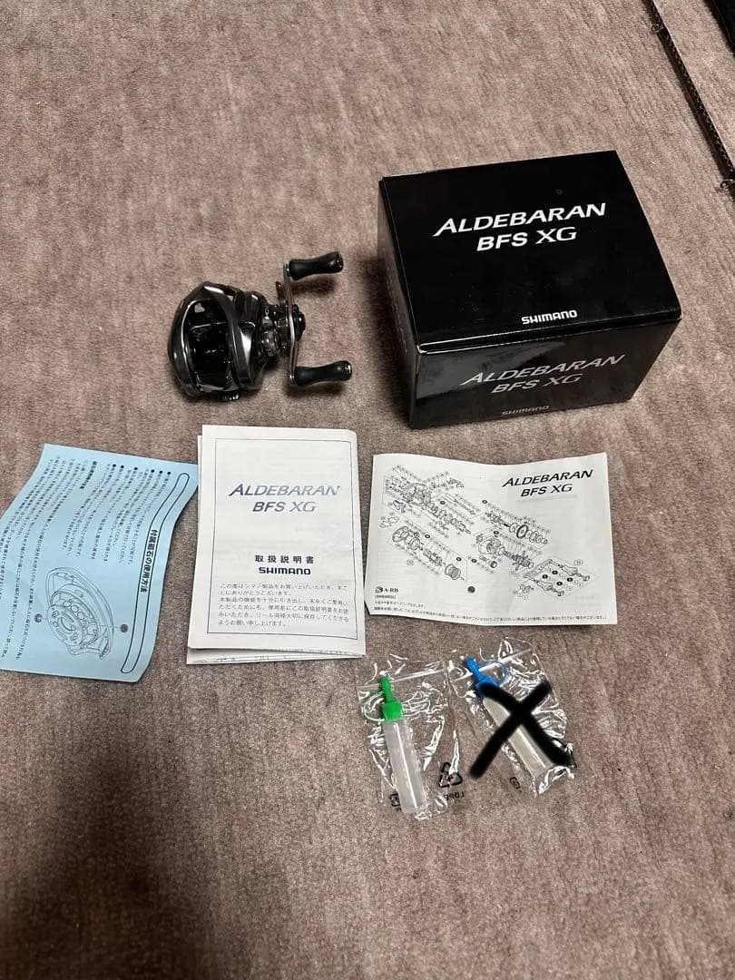 シマノ ポイズングロリアス、アルデバランセット！