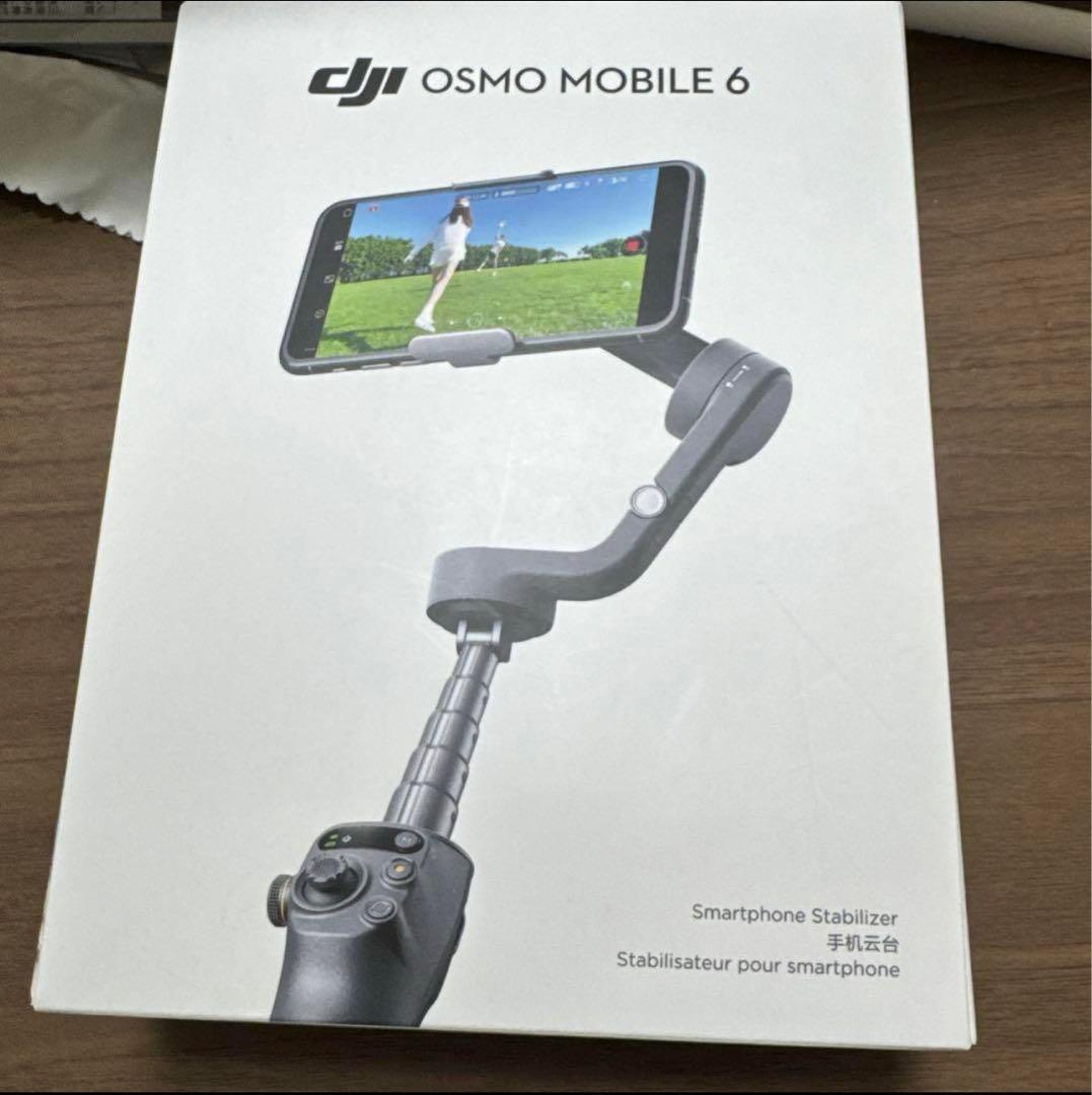 【美品】DJI OSMO MOBILE 6　色：スレートグレー　スタビライザー