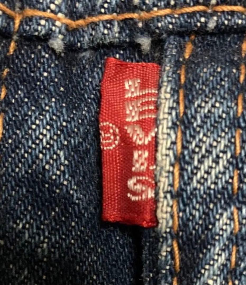 て*つ様 リーバイス70505 ビッグＥ ブランケット　42サイズ