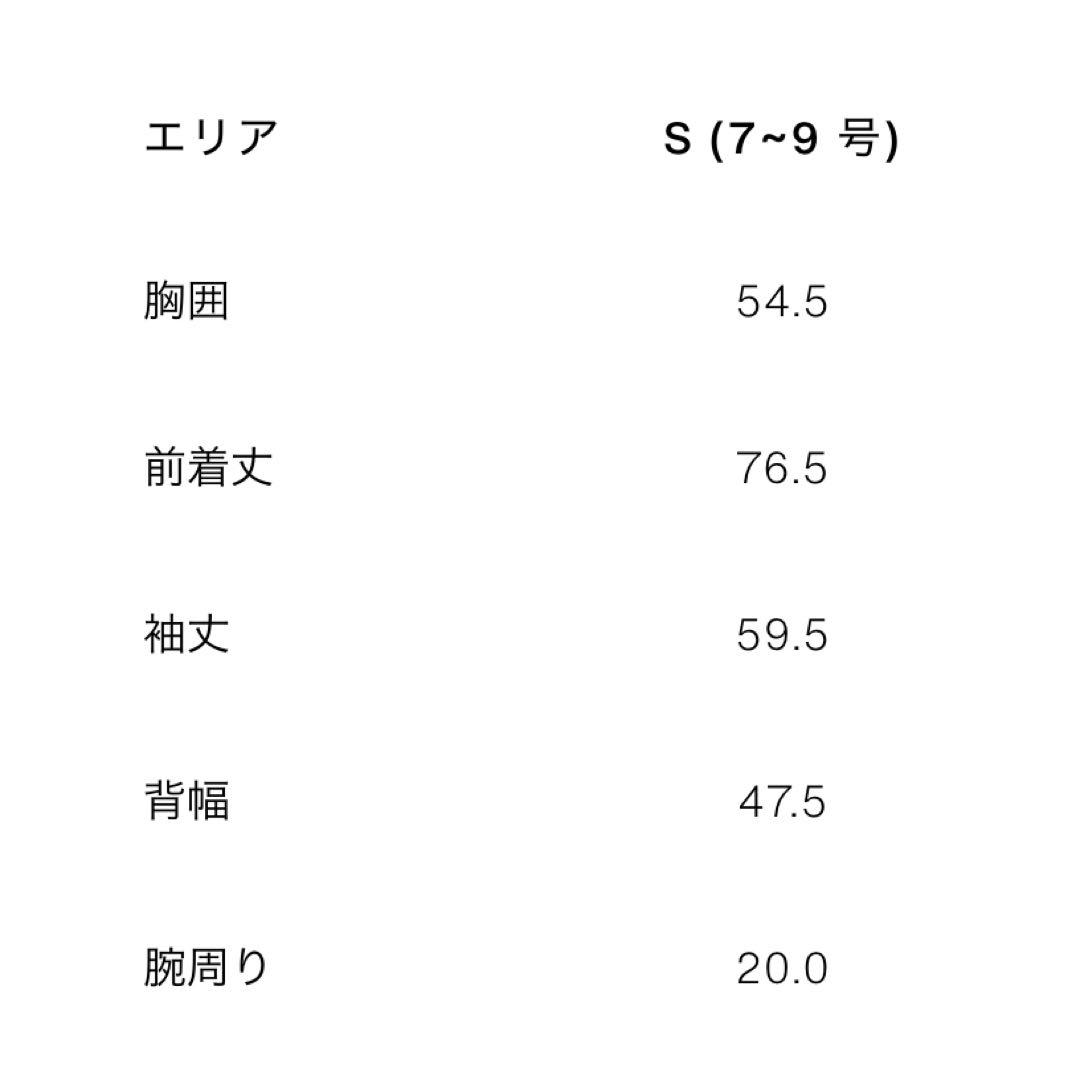 美品　ZARA ザラ　ブークレダブルブレストミディ丈コート　S ホワイト　白