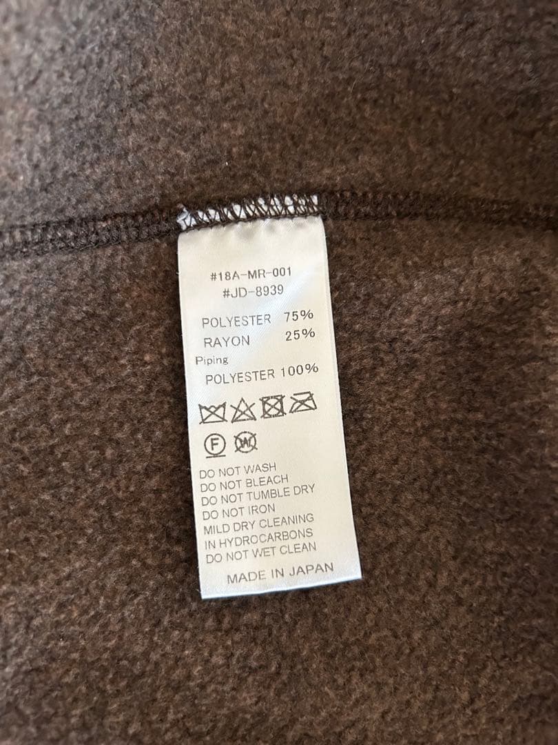 DANTONダントン フリース ノーカラージャケット 焦げ茶ブラウン サイズ42